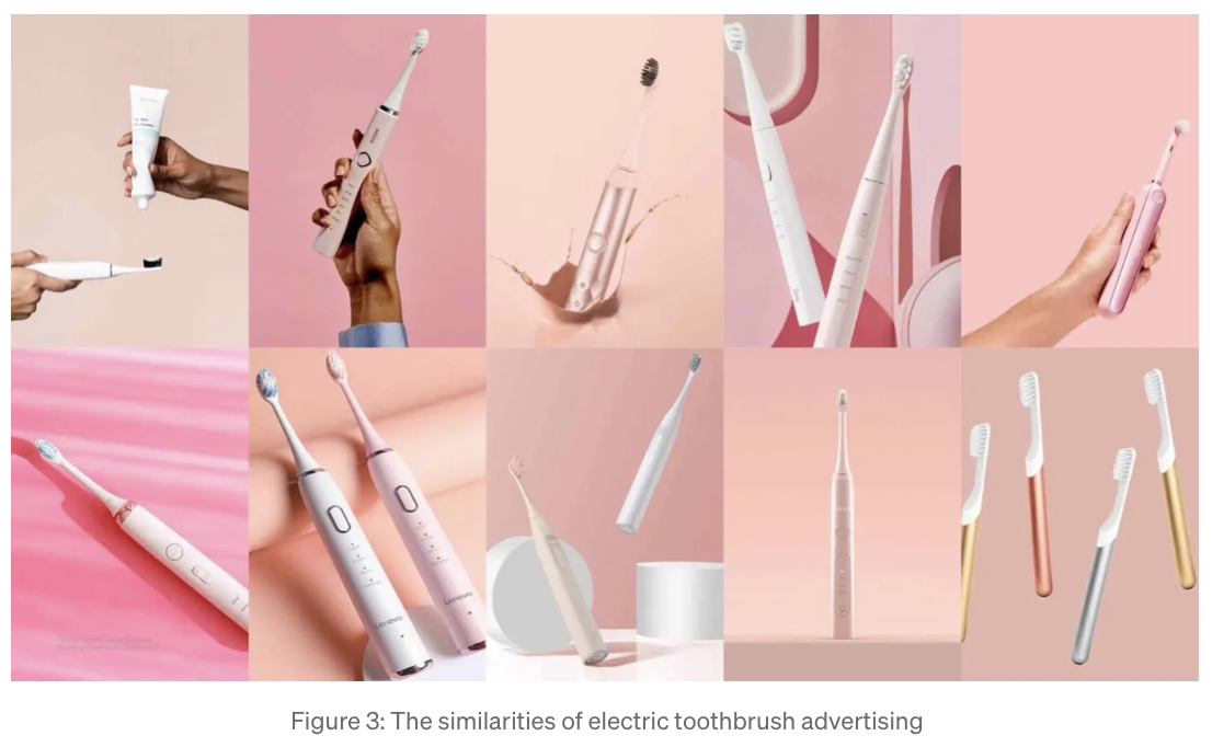 The similarities of electric toothbrush advertising